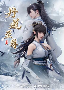 颜值不错的蝴蝶逼风骚美少妇露脸大秀直播，肛塞道具插逼让大哥深喉草嘴口交，淫声荡语无套爆草，浪叫不止 - 十万部AV海报
