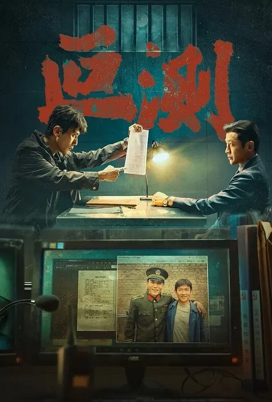 泰山压顶后入鸡巴直抵花心夹子音都出来了 - 十万部AV海报