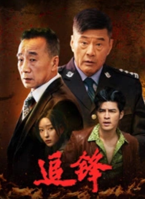 精选合集在各种公众场合露出走光学生情侣卫生间打炮精选合集 - 十万部AV海报