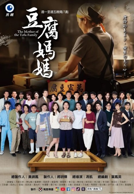 被尾随的少女惨遭强暴 - 十万部AV海报