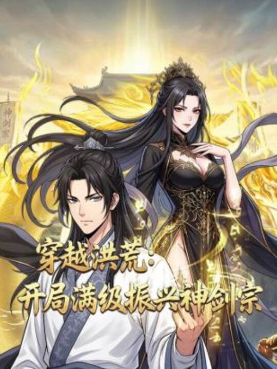 爱妈不是罪趁酒劲上了妈妈后续见妈妈没什么反应也算安心了大年初六我妈跟闺蜜喝完酒回来被我操 - 十万部AV海报