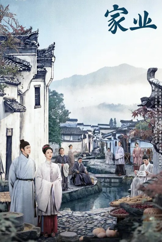 寂寞的美少女网上约炮，性爱游戏即将开启让她舒服享受 - 十万部AV海报
