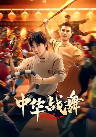 江南第一深情江南第一深情大神约炮极品牛仔短裙妹操完就送走不带套还不用负责任真爽越是高冷的女孩子拿下之后在床上对你越主动 - 十万部AV海报