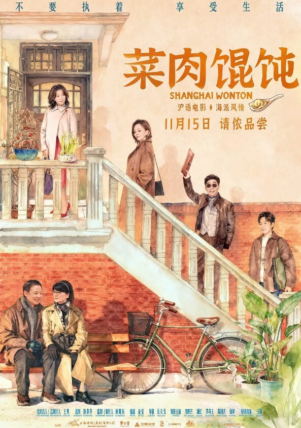 反差清纯少女调教刚放假的小母狗学妹同学老师眼中的乖乖女没想到私下超级反差看起来挺文静在床上能骚出水 - 十万部AV海报