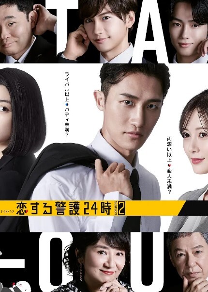 一线天无毛粉嫩馒头逼！美少女和男友居家操逼！ - 十万部AV海报
