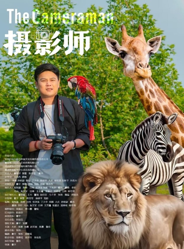 桥本香菜和解的代价_嫩穴套路屌丝男_炸裂黑丝湿嫩阴户_疯狂榨精爆射 - 十万部AV海报