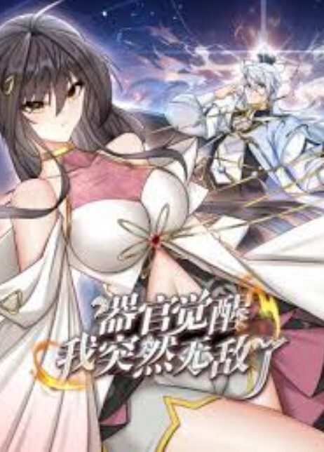 嫖客的自我休养91沈先生3000模特极品顔值美女 - 十万部AV海报