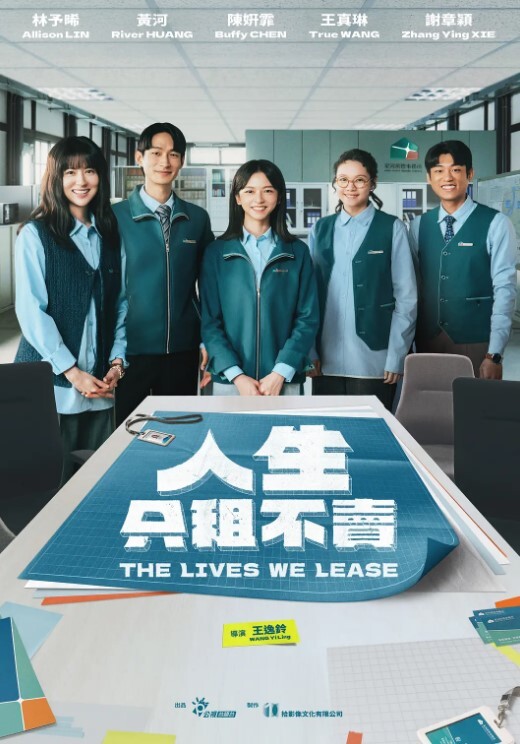 僻帝探花大神外围酒店约炮禁欲御姐极品尤物敏感潮红完美炮架 - 十万部AV海报