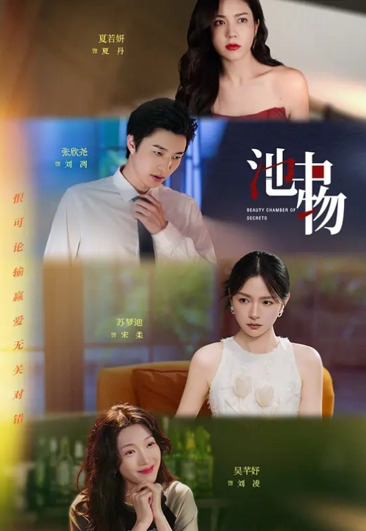 兄妹乱伦大神三哥和妹妹开房连干两炮把妹妹弄到干呕吐酸水下面喷水 - 十万部AV海报