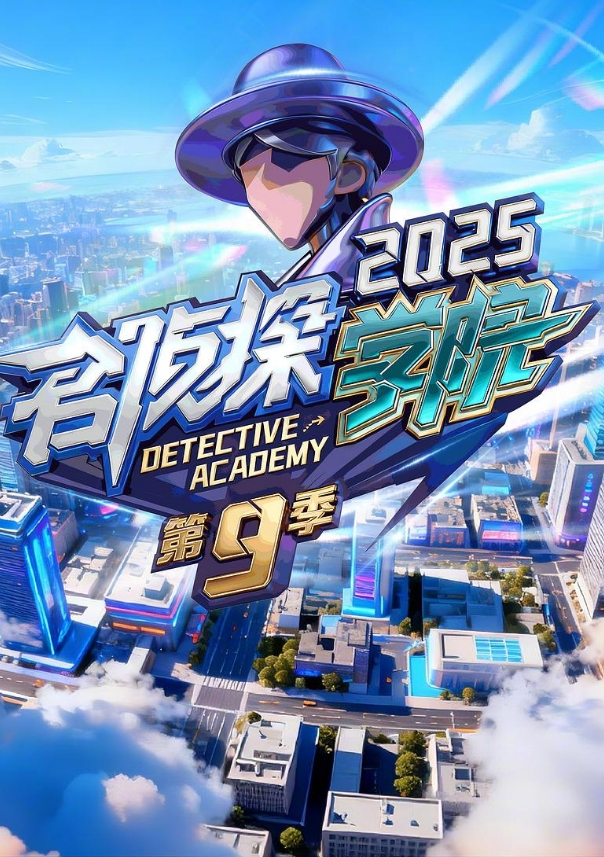 和女朋友做爱女朋友好像不怎么满足 - 十万部AV海报