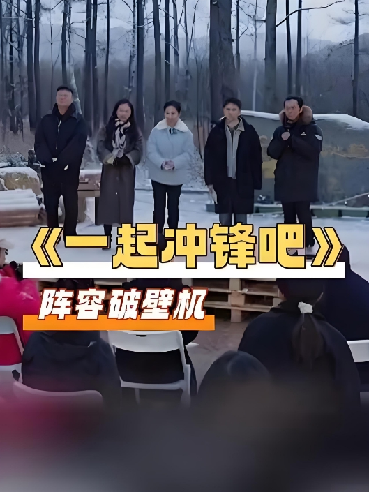 91沈先生森被安排第一场妹子再来一炮还穿着衣服直接开操后入撞击臀部骑坐抽插侧入猛操 - 十万部AV海报