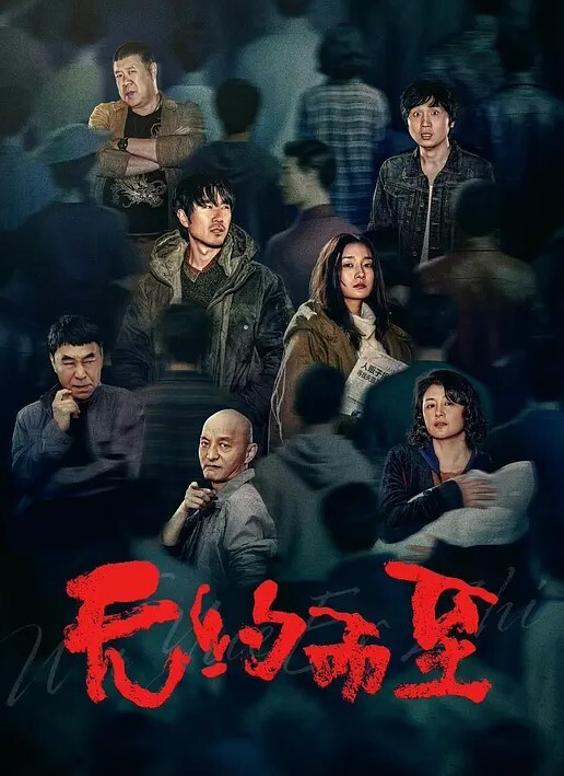 偶尔发发肛交给你们换换口味_女主角长的挺像良家妇女的_就是逼黑了 - 十万部AV海报