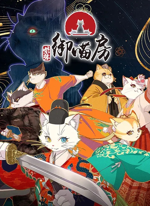 圣诞节的福利妹子对着镜头让粉丝看看她的穴 - 十万部AV海报