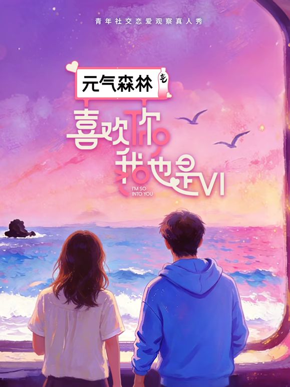 健身教练欲求不满,深喉吸精，精液不停的输出 - 十万部AV海报
