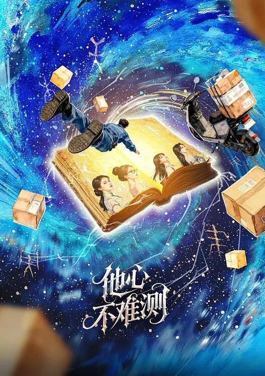 神级性感美女嫩模出名前和男友出租屋自拍肏逼过程流出华丽的外表下都有淫荡的一面 - 十万部AV海报