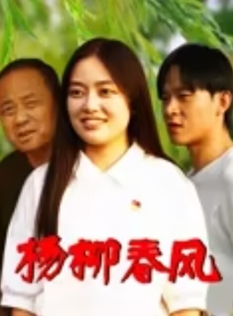 偷情精选边打电话边啪啪的奇葩行为学生父母查岗偷情分享闺蜜当着情人给老公打电话还有好多你想不到的情景 - 十万部AV海报
