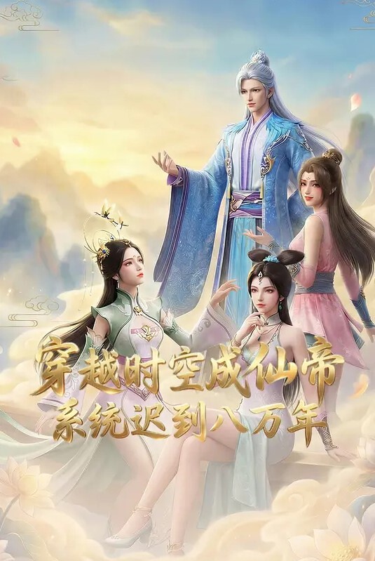 微博网红“三寸萝莉”JK制服喷水自慰 - 十万部AV海报