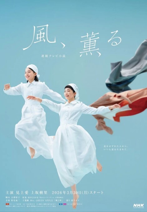 女高管和下属偷情，被男下属内射中出 - 十万部AV海报