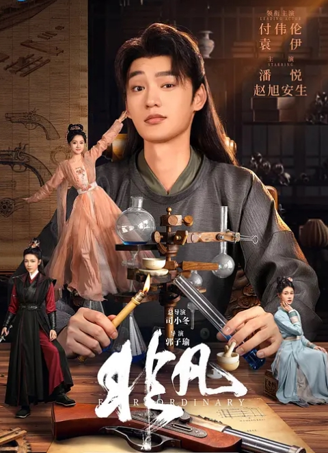 质量最高的两个妹子3P名场面之一 - 十万部AV海报
