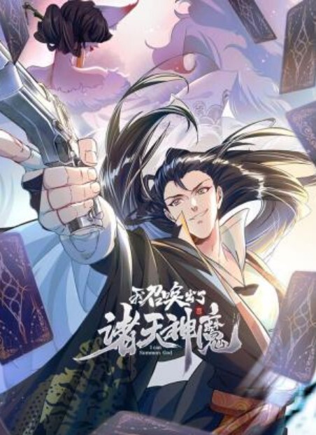 近距离街拍高颜值美女内裤掺杂一点血迹应该是来大姨妈了 - 十万部AV海报