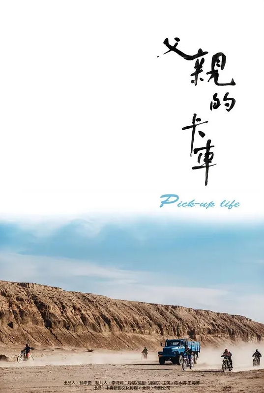三个社会妹子淫声荡语撩骚互动互相玩奶舔逼扣逼自慰 - 十万部AV海报