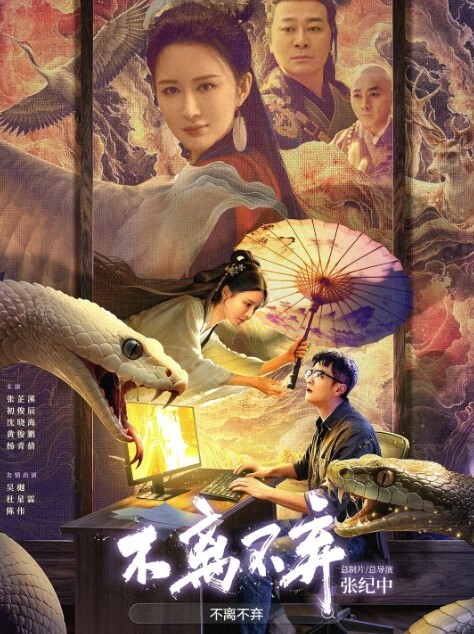 勾引美团外卖小哥绝世美人露脸勾引小哥多姿势爆草呻吟夹得好紧 - 十万部AV海报