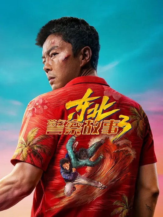 最新性爱泄密真实约炮极品长腿御姐_后入怼操黑丝网袜蜜桃臀_镜前跪舔 - 十万部AV海报