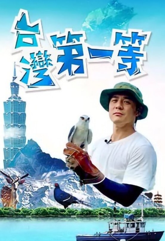 妖娆可儿 - 十万部AV海报
