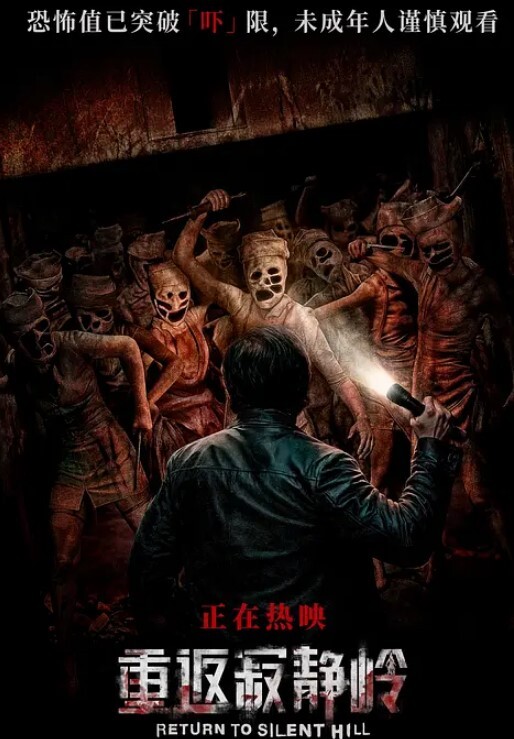 户外车震自拍美腿蜜臀尤物风骚御姐午夜户外车震无套中出 - 十万部AV海报