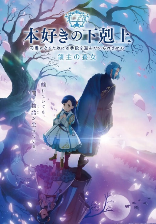 丰满大奶骚女【薇神】户外老房子露逼自慰，塞跳蛋翘屁股拉扯回家再自慰一番，很是诱惑喜欢不要错过 - 十万部AV海报