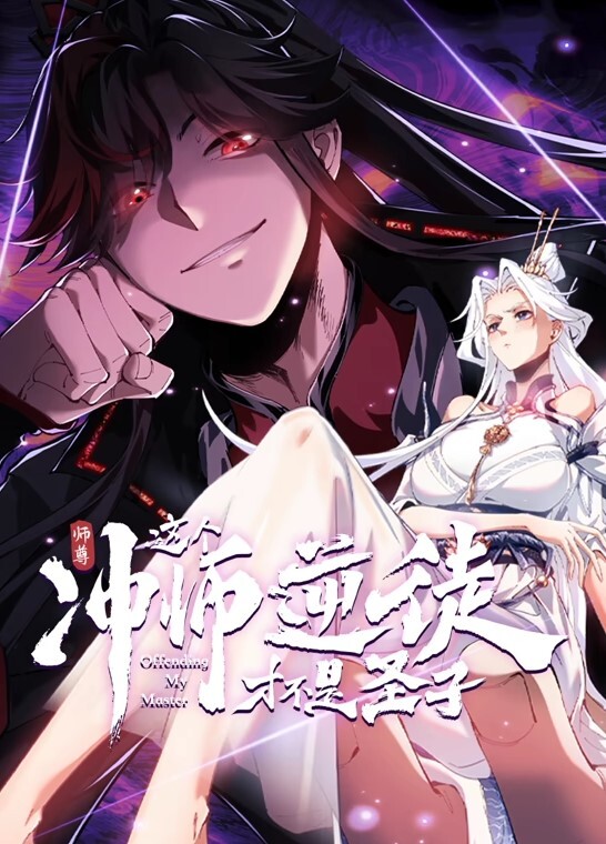 91CM-221  李雷和韓梅梅-梁如意 - 十万部AV海报