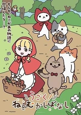 【骚货御姐】化身同城线下援交妹 - 十万部AV海报