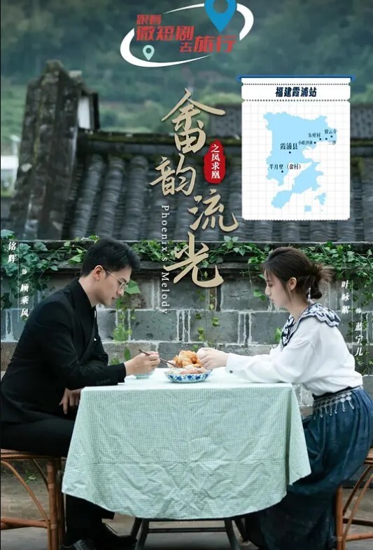 1Pondo 010624_001 同窓会NTR ～最低な元カレと生ハメ中出し～ - 十万部AV海报