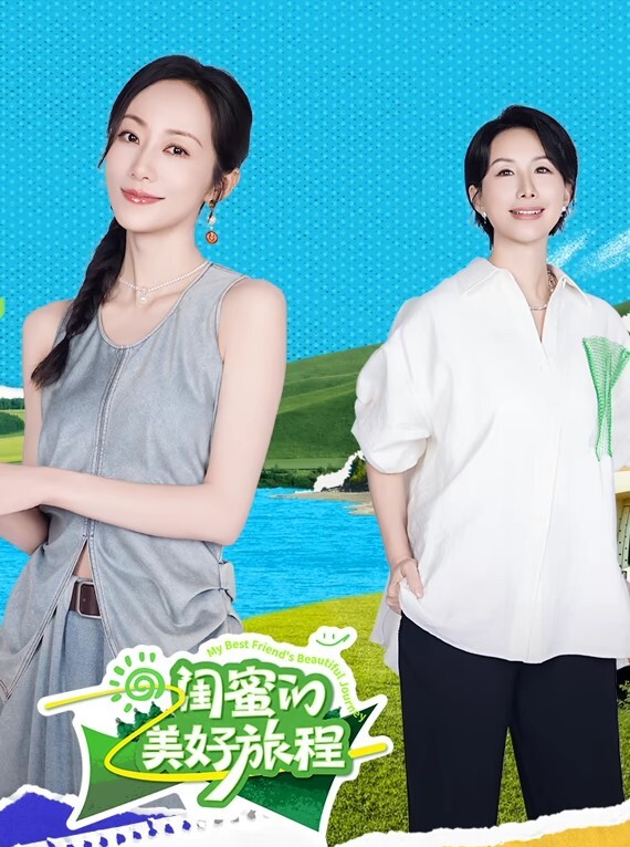 大神冒险隔窗民宅偷拍夫妻洗手台前过性生活大奶眼镜妻子撅着屁股被老公快速后入干的很猛啊 - 十万部AV海报