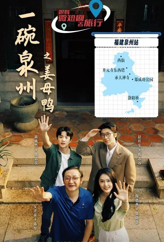 20209662775用户上传后入肥臀骚逼少妇做爱第一视角 - 十万部AV海报