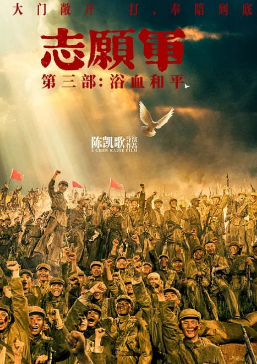 漂亮人妻，你鸡巴跟外国人有私密区别 - 十万部AV海报