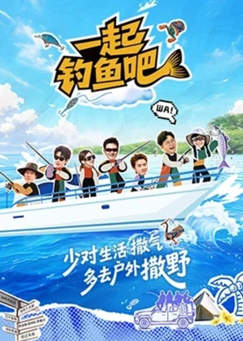 My妹小恶魔A罩杯2 - 十万部AV海报