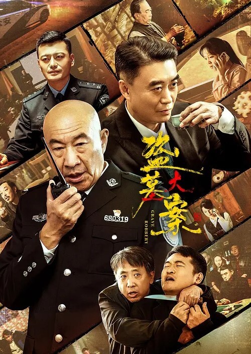 公司的美女行政助理沈佳宜结婚前出差都会带着去打炮参加她结婚的时候我热泪盈眶随了一万的份子钱 - 十万部AV海报