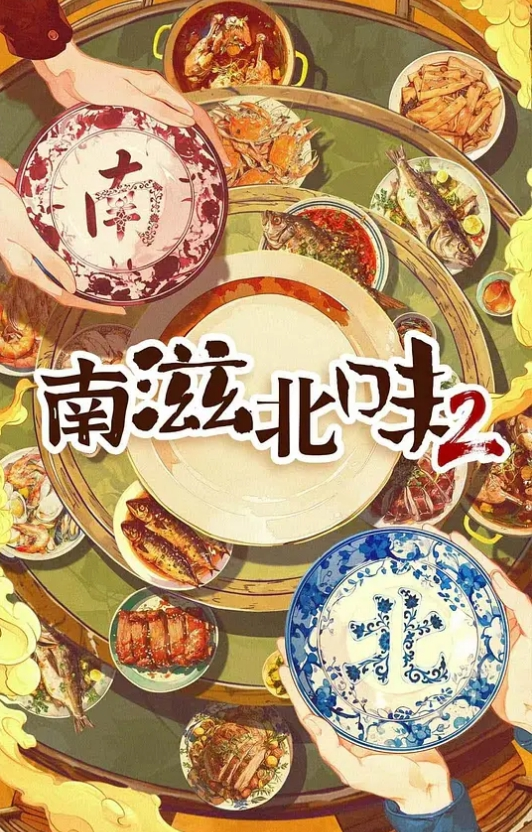 性福的小伙子有两个妹子一起玩 - 十万部AV海报