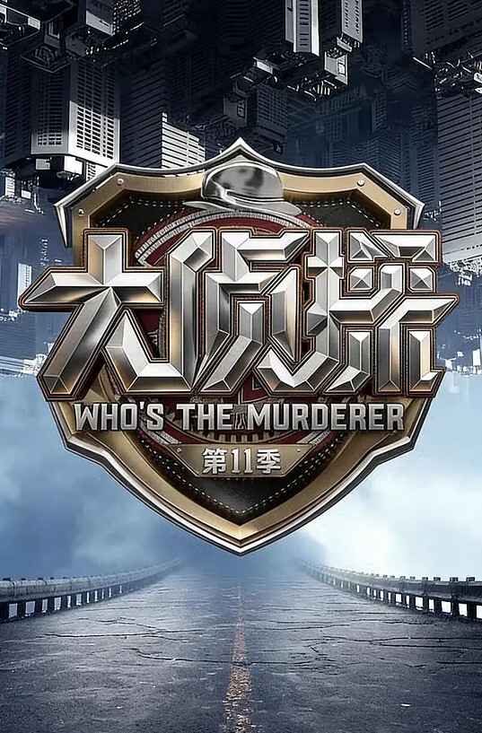 超清拍摄迷奸睡奸超清纯的大三妹子被迷晕后各种玩弄阴毛有点稀疏但BB不错值得一艹 - 十万部AV海报