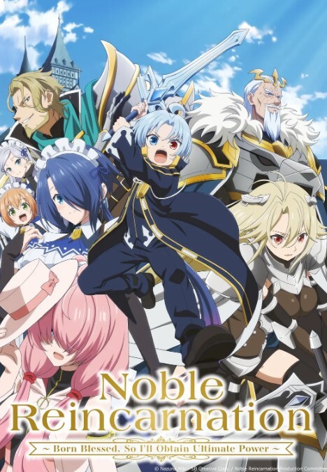 台湾正妹天然巨乳女优洛杉矶育种之旅 - 十万部AV海报