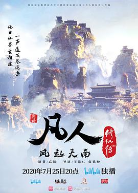 经典外围佳作倒插新姿势爽翻主动拍屁股 - 十万部AV海报