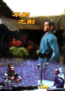青青草永久在线视频 - 十万部AV海报