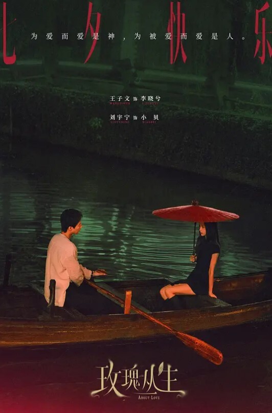 泄密流出四川大学生情侣性爱泄密流出各种场合调戏女友啪啪啪相当享受性爱生活 - 十万部AV海报