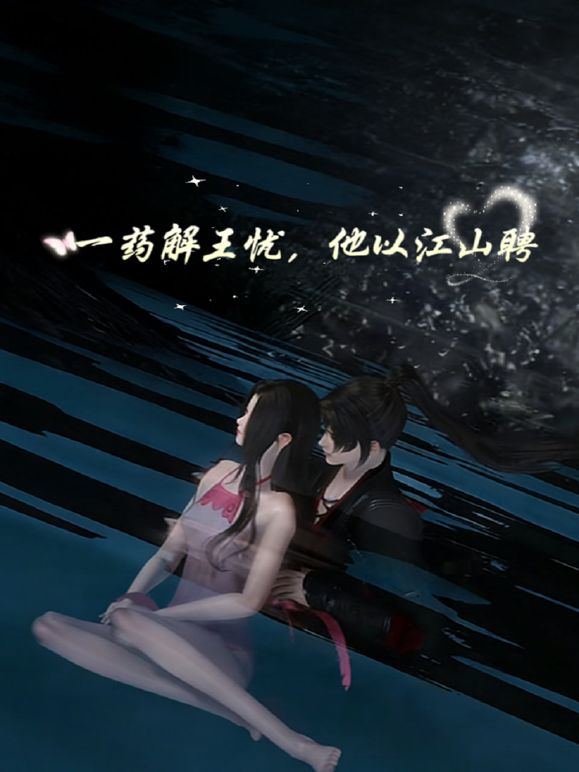 黑客破解家庭网络摄像头偷拍❤️纹身美女和男友在地铺做爱妹子下面干涩要整点润滑油 - 十万部AV海报