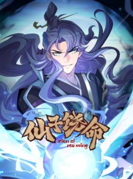 吞鸡巴的样子太骚了小白兔一样的奶子被操的一跳一跳的这谁顶得住呀 - 十万部AV海报