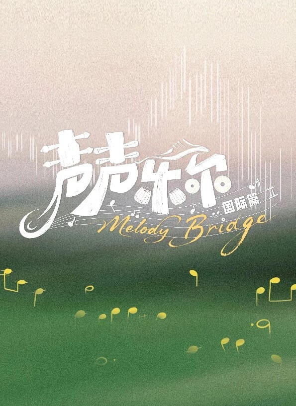 润滑-三名青少年享受三人放荡泳池派对【Lubed】 - 十万部AV海报