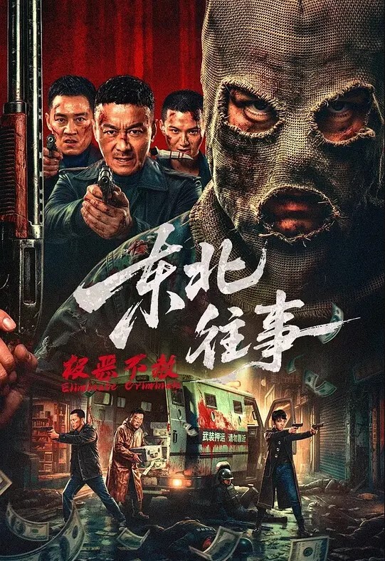女神姐姐精油自慰篇这感觉太丝滑了 - 十万部AV海报