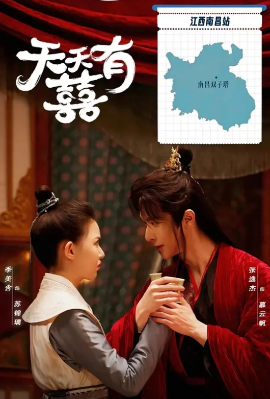 黑丝空姐，极品身材，长发美乳，撕开丝袜露出淫穴，水多诱人，上位骑乘，坐在哥哥的肉棒上不停摩擦摇动 - 十万部AV海报