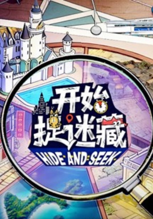 精品推荐屈辱高潮常德公务员少妇被领导儿子灌肠为了职称不容易啊 - 十万部AV海报